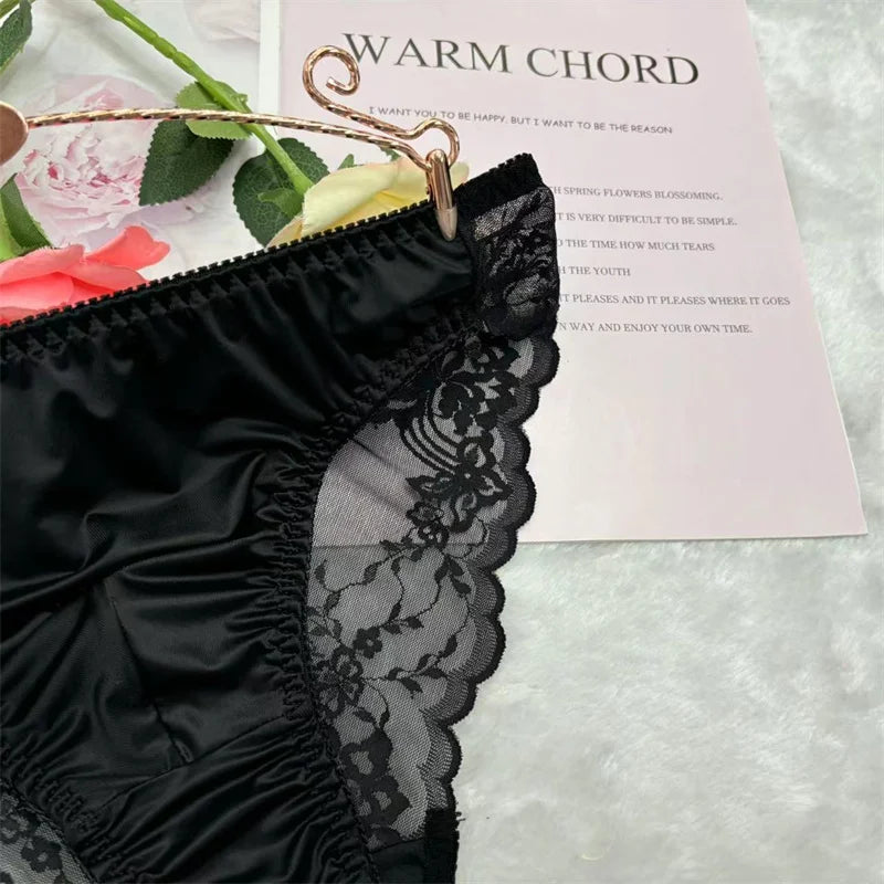 U Convex Pouch Ultra-Thin Manties