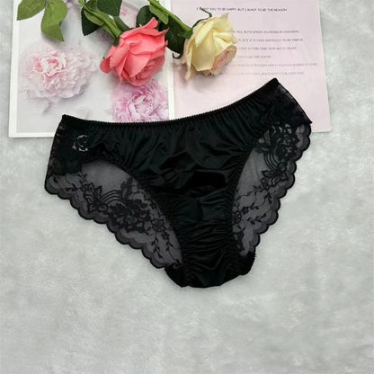 U Convex Pouch Ultra-Thin Manties