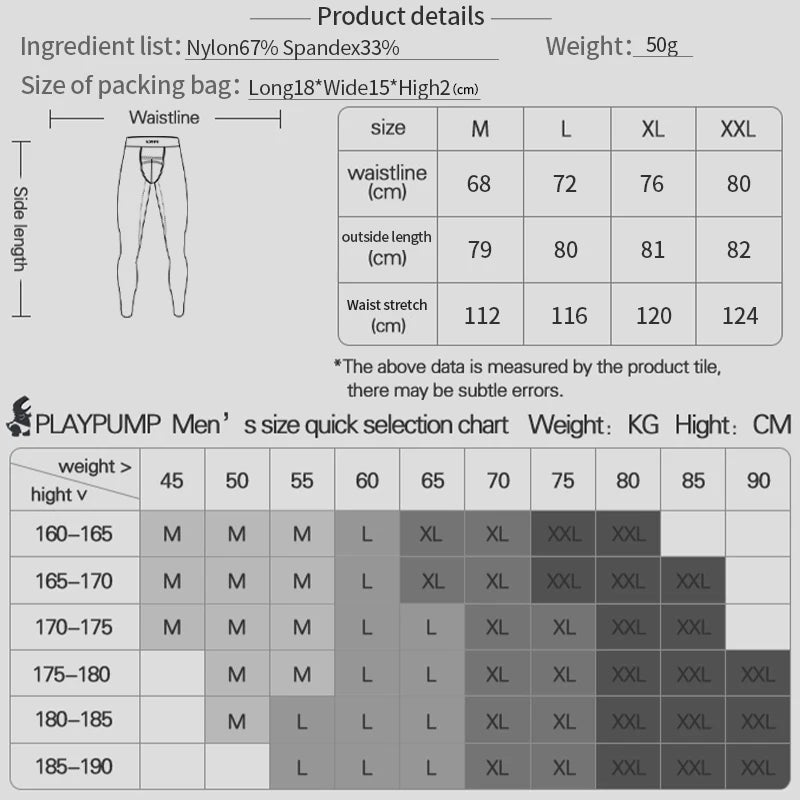 Men Ultra Thin Sports Long Underwear
